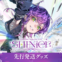 常闇トワ – hololive production official shop