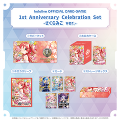 holo_CARDGAME_banner_JP_250620