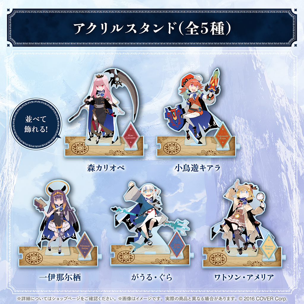 holo_ENR1_goods_banner_JP_5_10