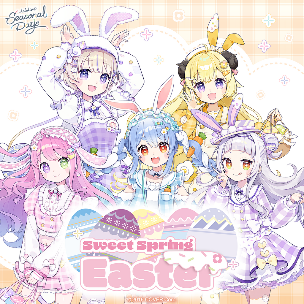 holo_springeaster_banner_JP_2_