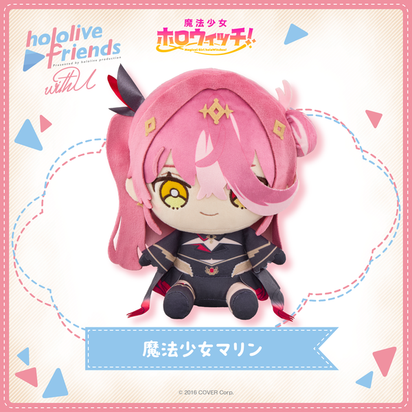 hololive friends with u Magical Girl Marine – hololive production