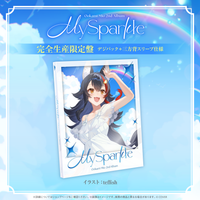 mio_CDL_1_250422_200x200.png?v