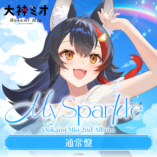 mio_CDR_top_250422.png?v=