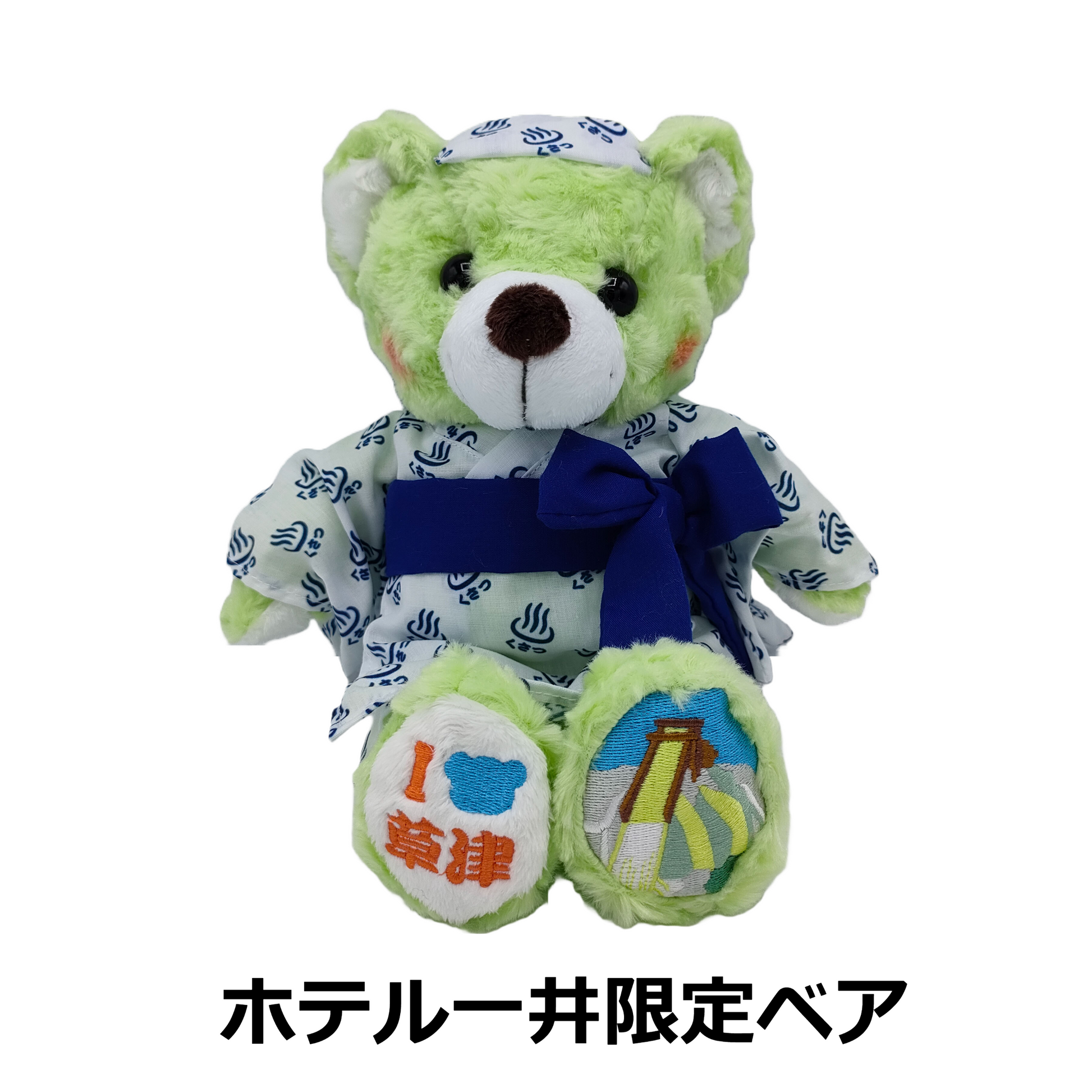 Myproject-1_3.png?v=1706700484