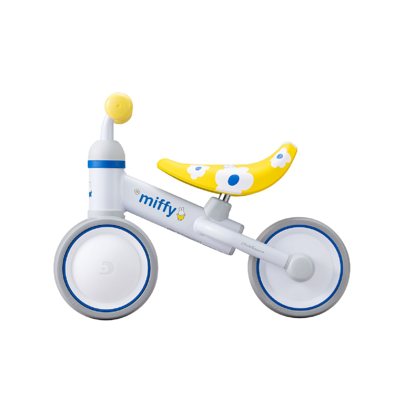 D-Bike mini wide Bloom miffy / ディーバイク ミニ ワイド ブルーム