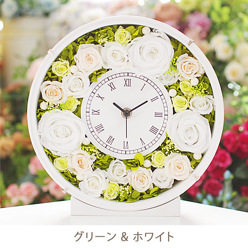 花時計 ラウンド】 - IPFA本店,IPFA,本店,プリザーブドフラワー