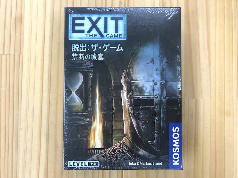 EXIT 脱出: ザ・ゲーム 禁断の城塞–ボードゲーム通販 JELLY JELLY STORE