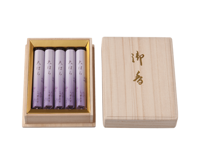 京洛名所図絵丸盆6枚組木箱入り 京洛名所図絵丸盆6