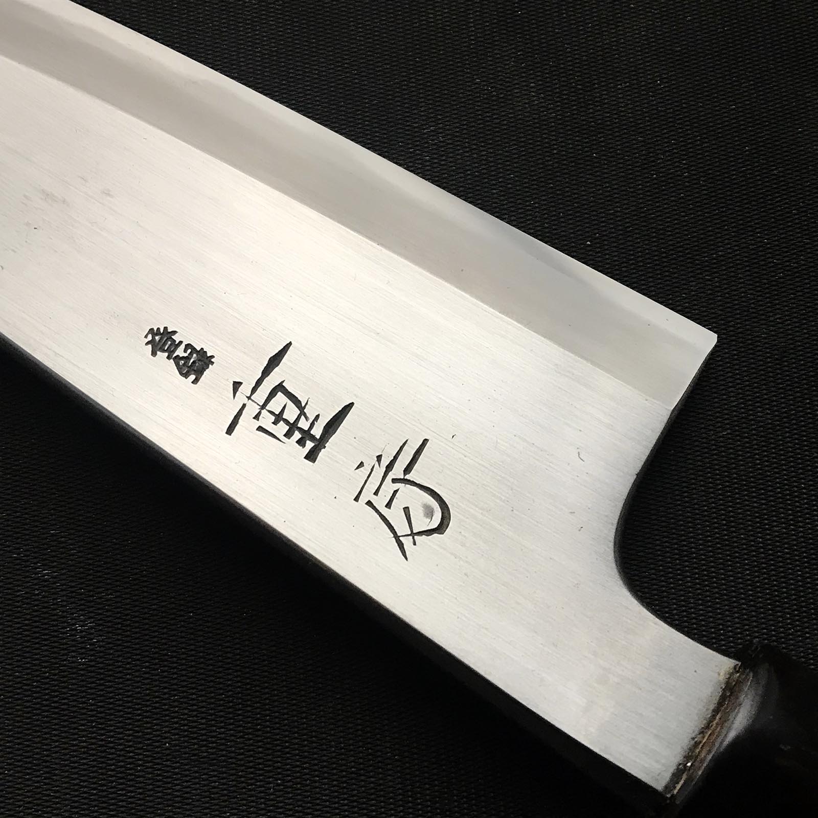 重房作