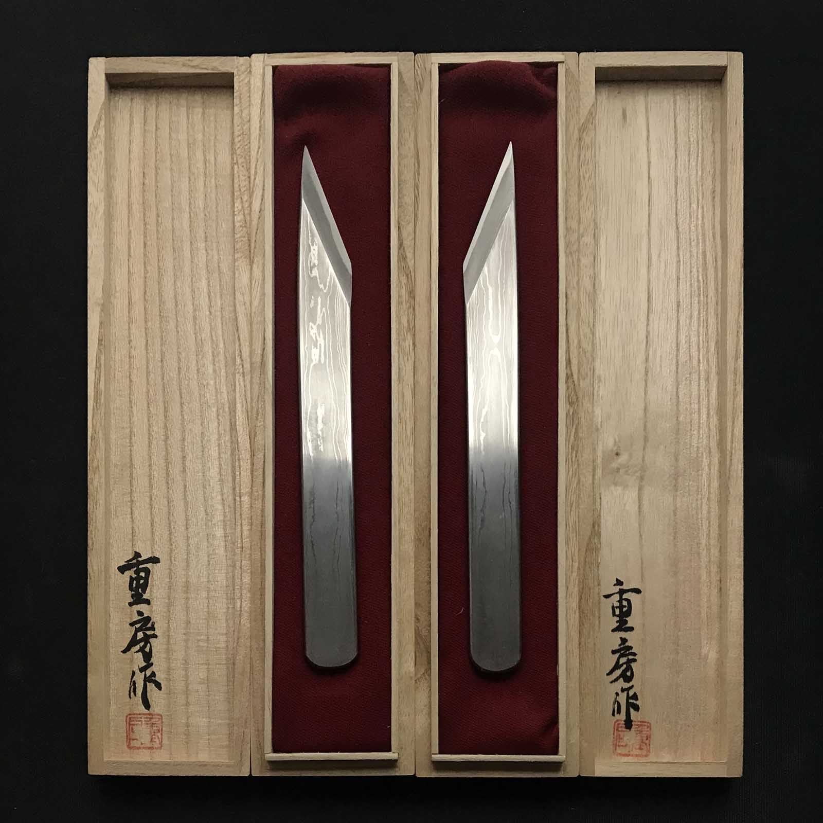 Shigefusa・重房作