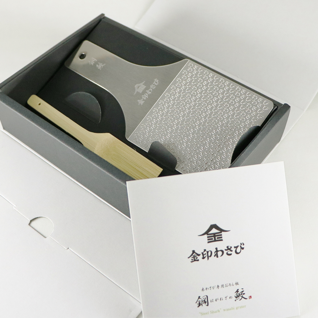 本わさび専用おろし器 鋼鮫《レギュラー》 ｜ わさびの金印通信販売