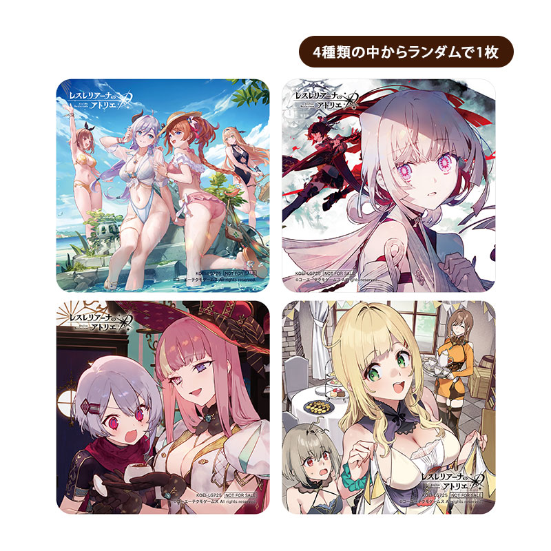 コーエーテクモゲームス / レスレリアーナのアトリエ 2周年記念 アート