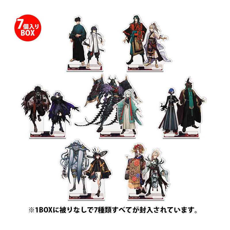 コーエーテクモゲームス / Fate/Samurai Remnant トレーディング