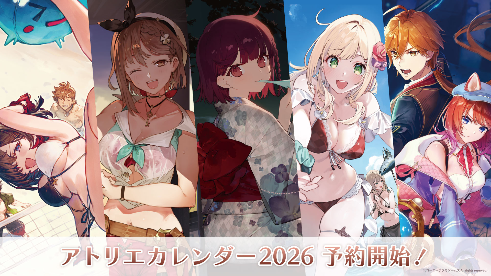 コーエーテクモゲームス / アトリエカレンダー2026 半立体アクリル
