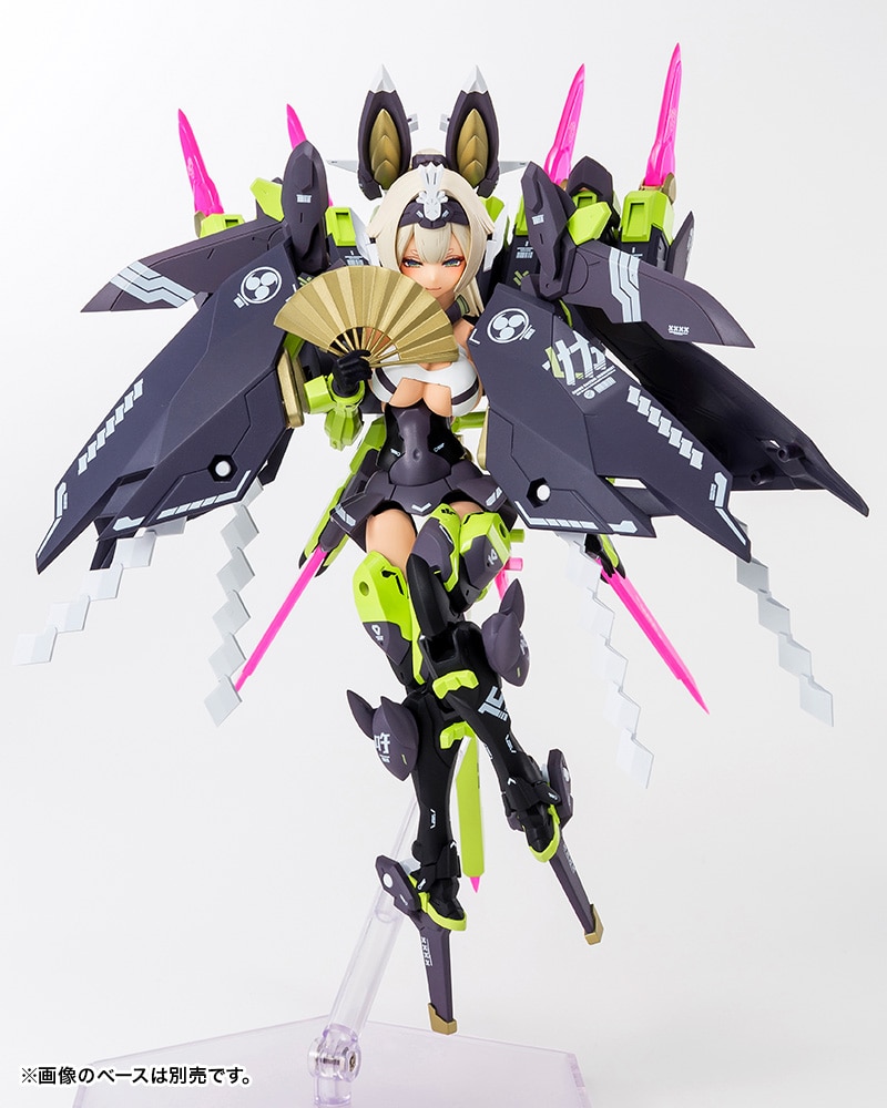 朱羅 玉藻ノ前(朱羅 玉藻ノ前): プラモデル｜コトブキヤオンラインショップ