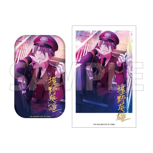 限定品】アイドルマスター SideM ヴォートシリーズ 握野英雄