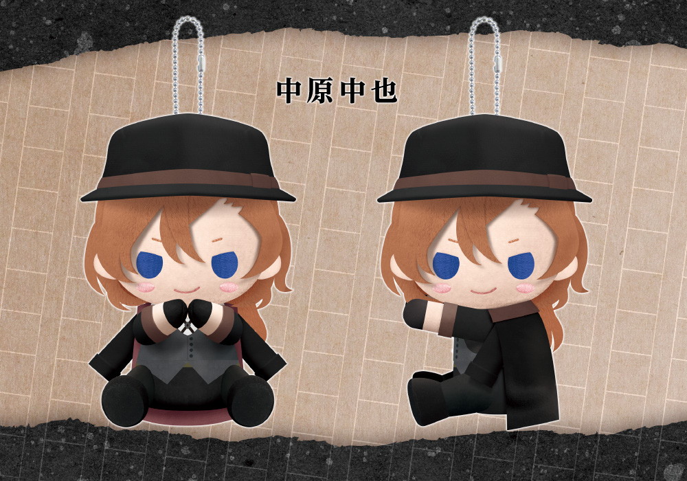 ぴたぬい 中原中也(中原中也): グッズ・その他雑貨｜コトブキヤ