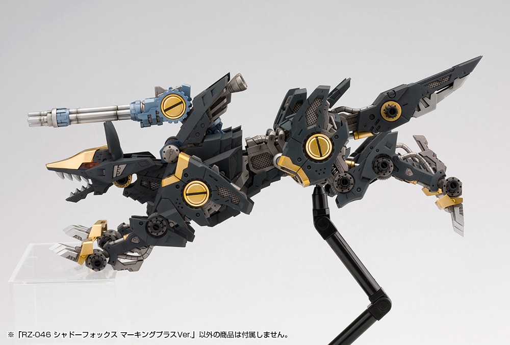 RZ-046 シャドーフォックス マーキングプラスVer.: プラモデル
