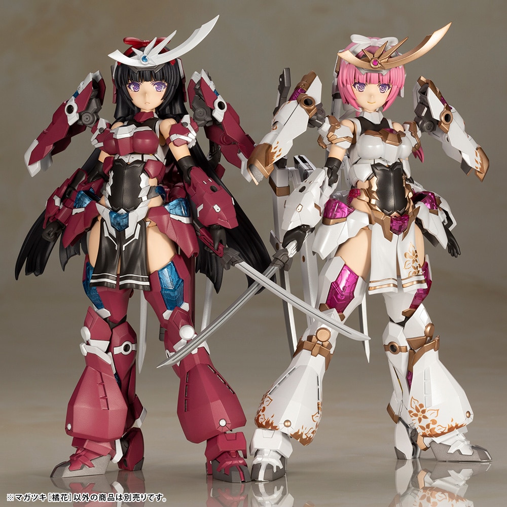フレームアームズ・ガール マガツキ［橘花］: プラモデル｜コトブキヤ