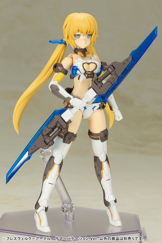 限定特典付き】フレズヴェルク＝アーテル サマーバケーション Ver.
