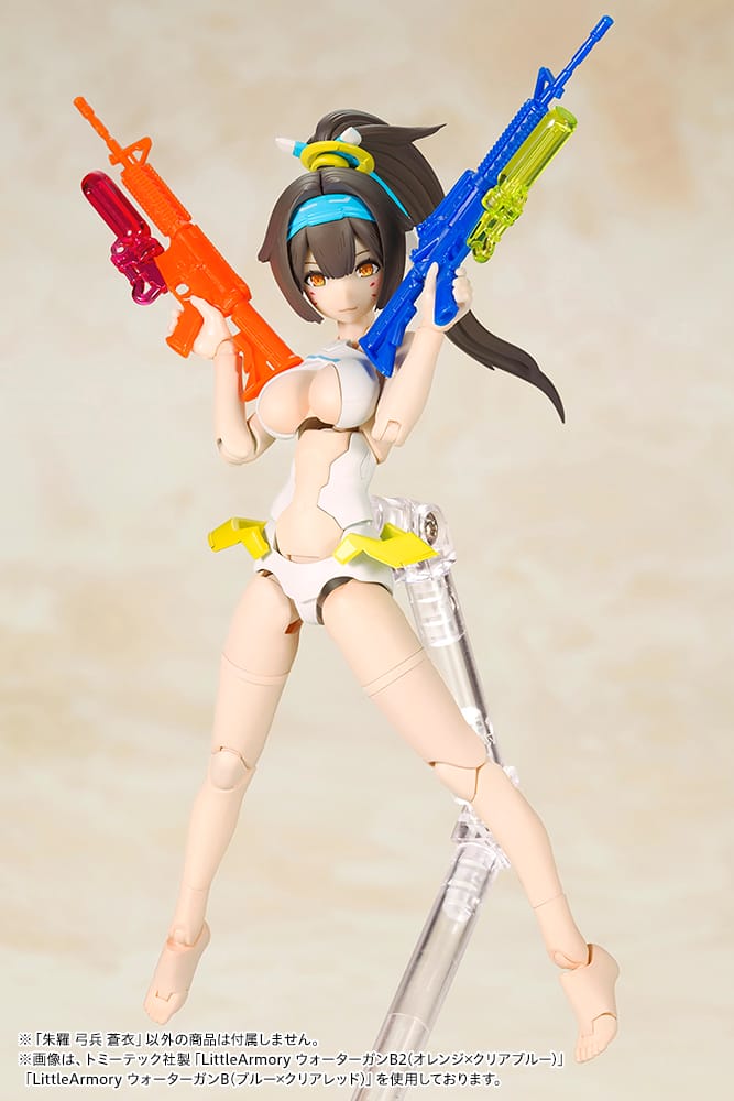朱羅 弓兵 蒼衣(朱羅 弓兵 蒼衣): プラモデル｜コトブキヤオンライン