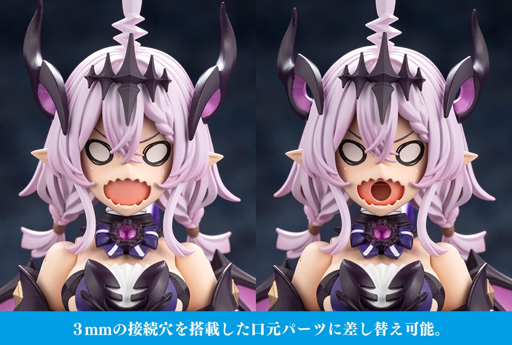 限定特典付き】ギィ｜コトブキヤオンラインショップ