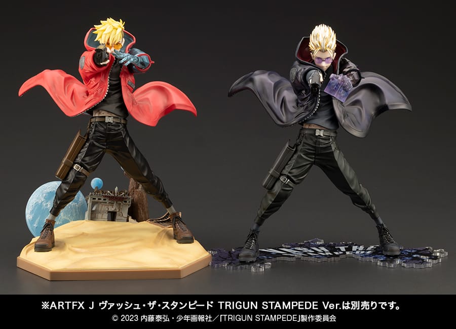 限定品】ARTFX J ヴァッシュ・ザ・スタンピード -The Gunman in Black