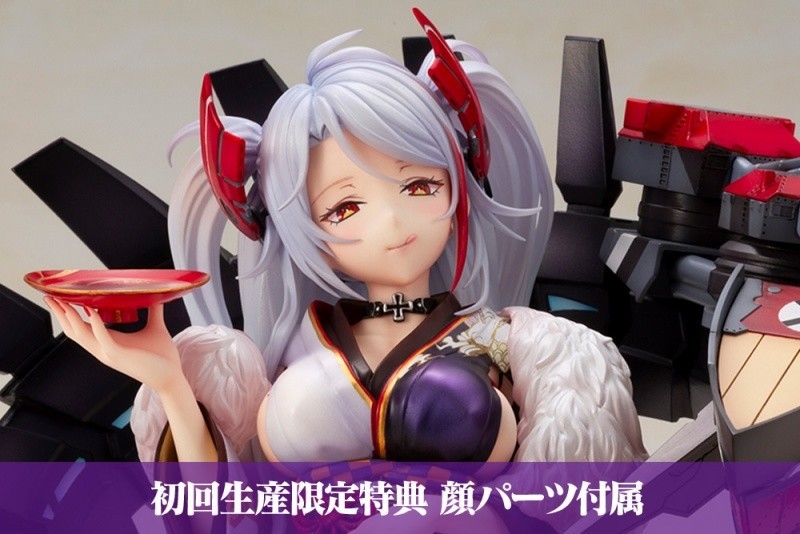 コトブキヤショップ限定品】プリンツ・オイゲン（百花繚乱ver.）