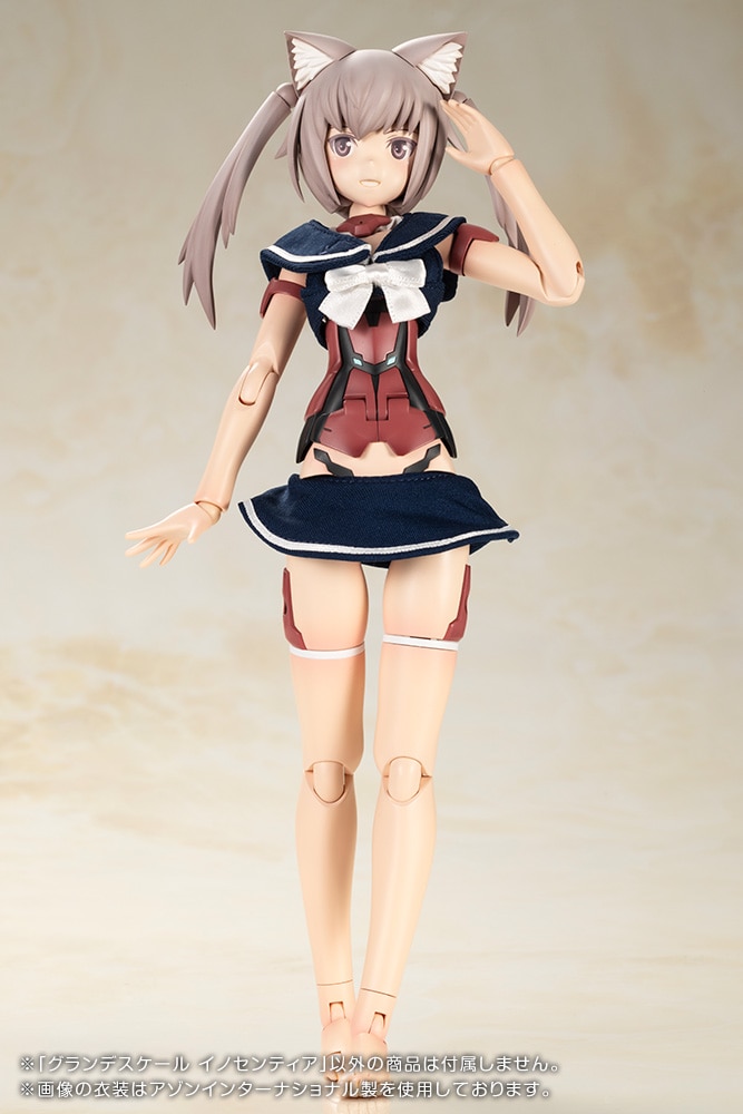 限定特典付き】グランデスケール イノセンティア｜コトブキヤ