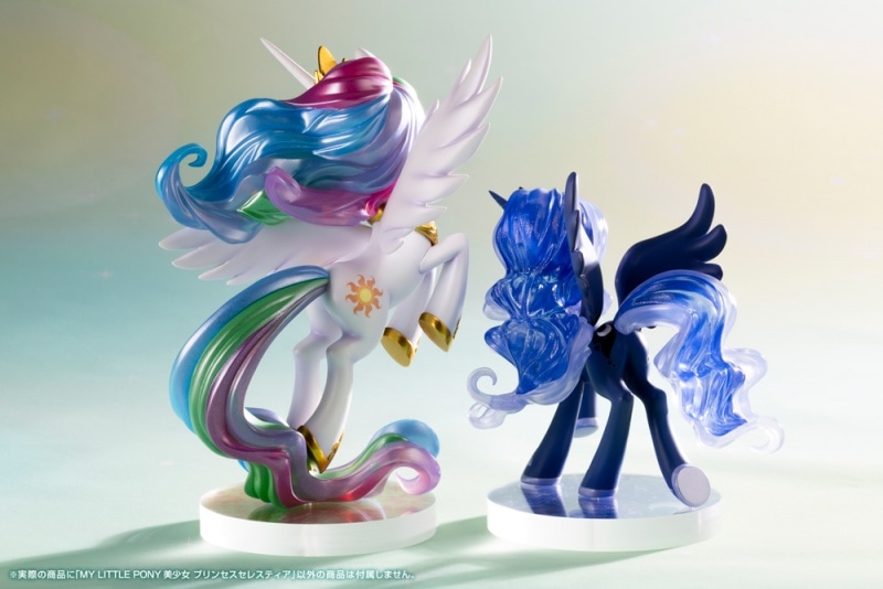 MY LITTLE PONY美少女 プリンセスセレスティア(MY LITTLE PONY美少女