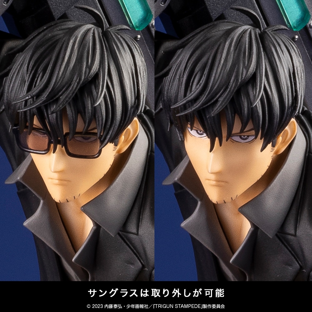 限定品】ARTFX J ニコラス・D・ウルフウッド TRIGUN STAMPEDE Ver. DX