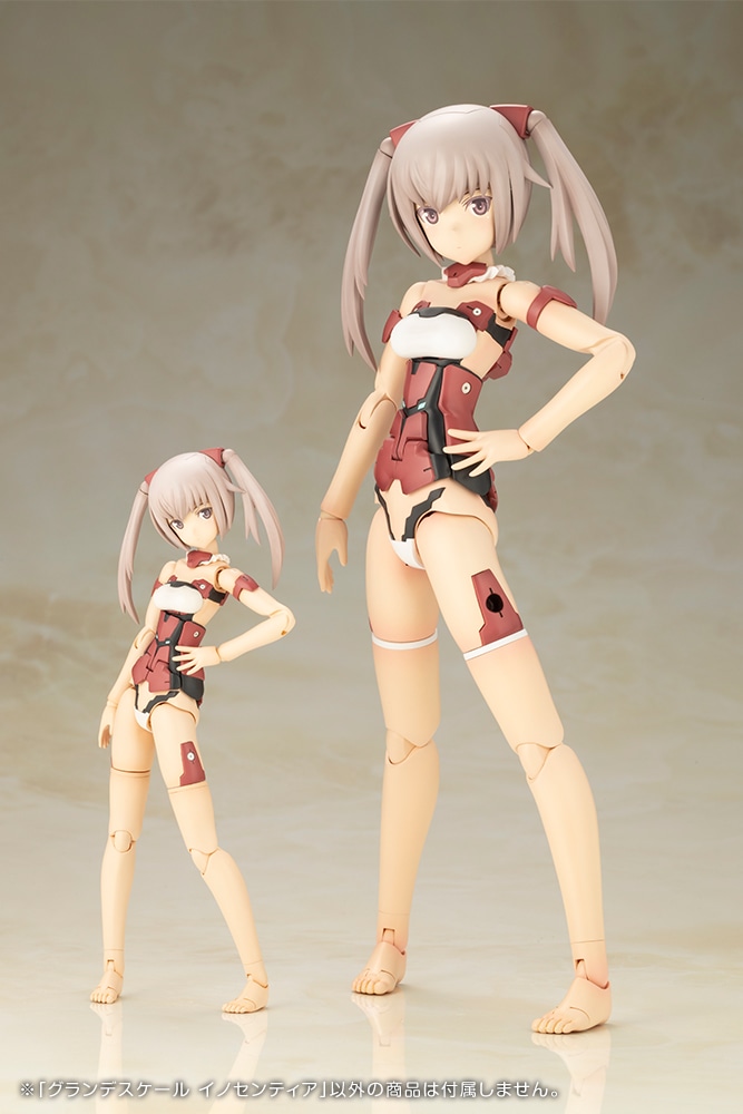 限定特典付き】グランデスケール イノセンティア｜コトブキヤ