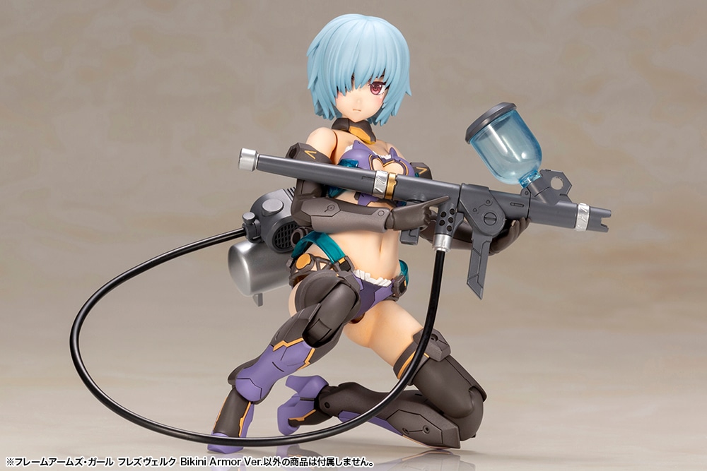 フレームアームズ・ガール フレズヴェルク Bikini Armor Ver