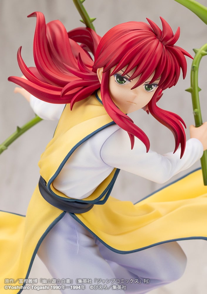 限定特典付き】ARTFX J 蔵馬 Ver.2｜コトブキヤオンラインショップ