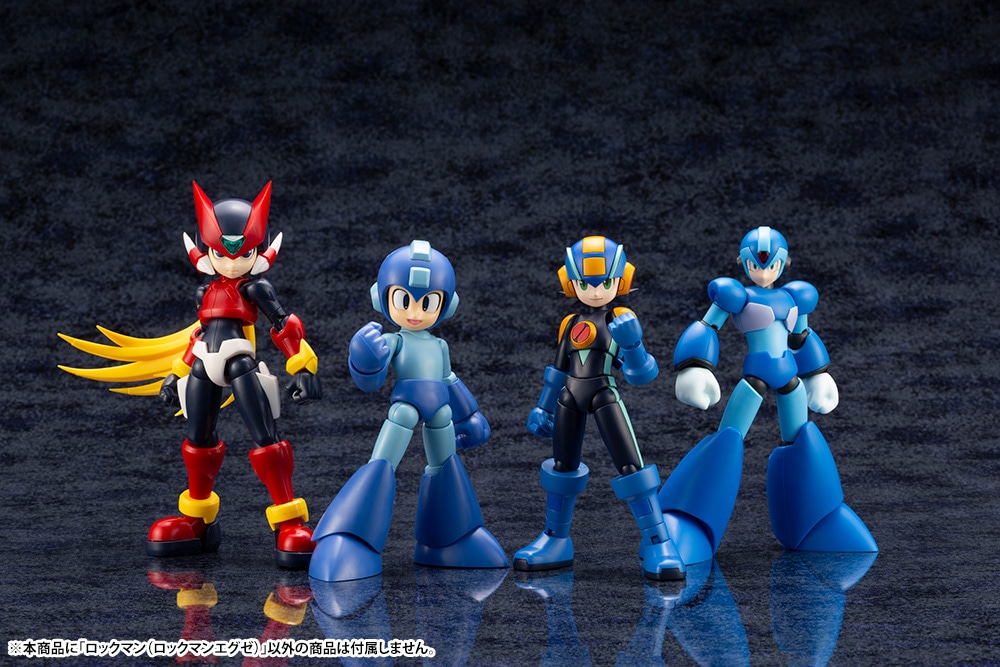ロックマン（ロックマン エグゼ）｜コトブキヤオンラインショップ