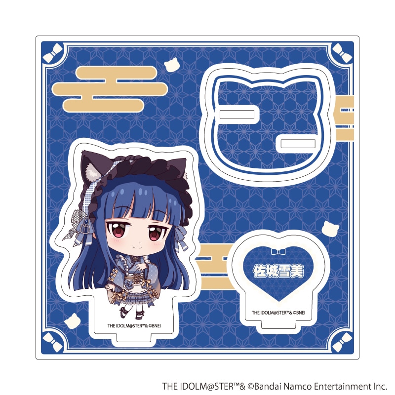 アクリルスタンドプレート「アイドルマスター シンデレラガールズ」佐