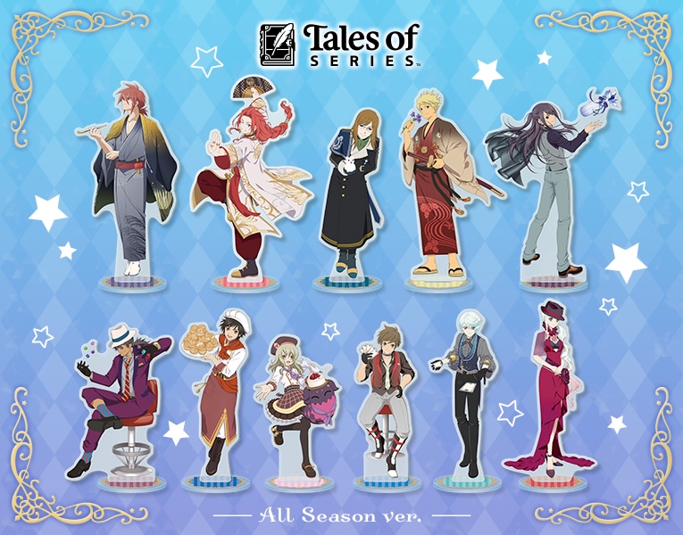 アクリルスタンドコレクション ライラ All Season ver.(ライラ All