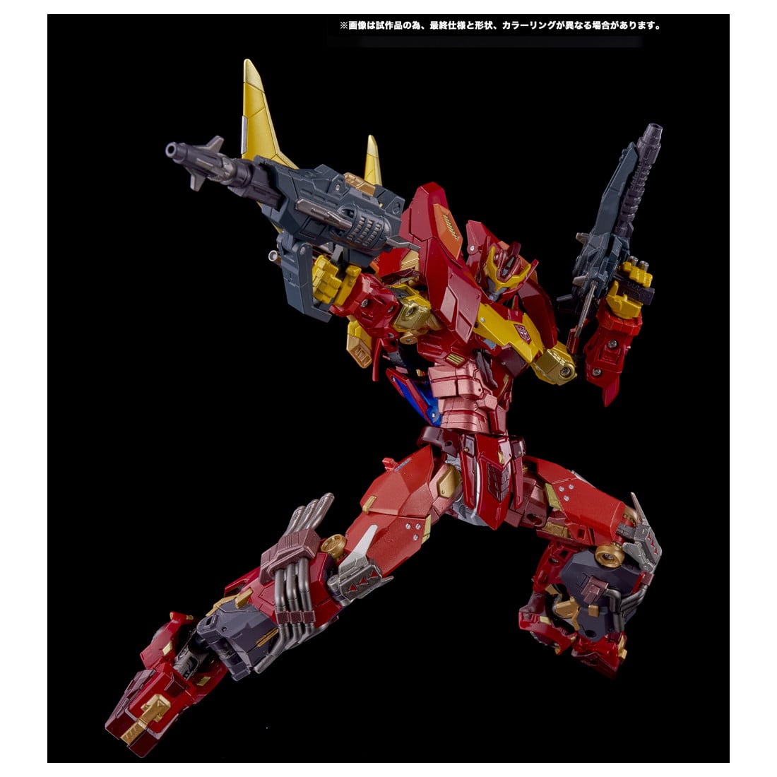 AMT-01 ロディマス: フィギュア｜コトブキヤオンラインショップ