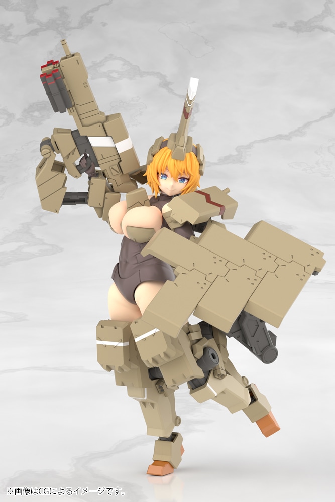 限定特典付き】フレームアームズ・ガール 輝鎚・甲｜コトブキヤ
