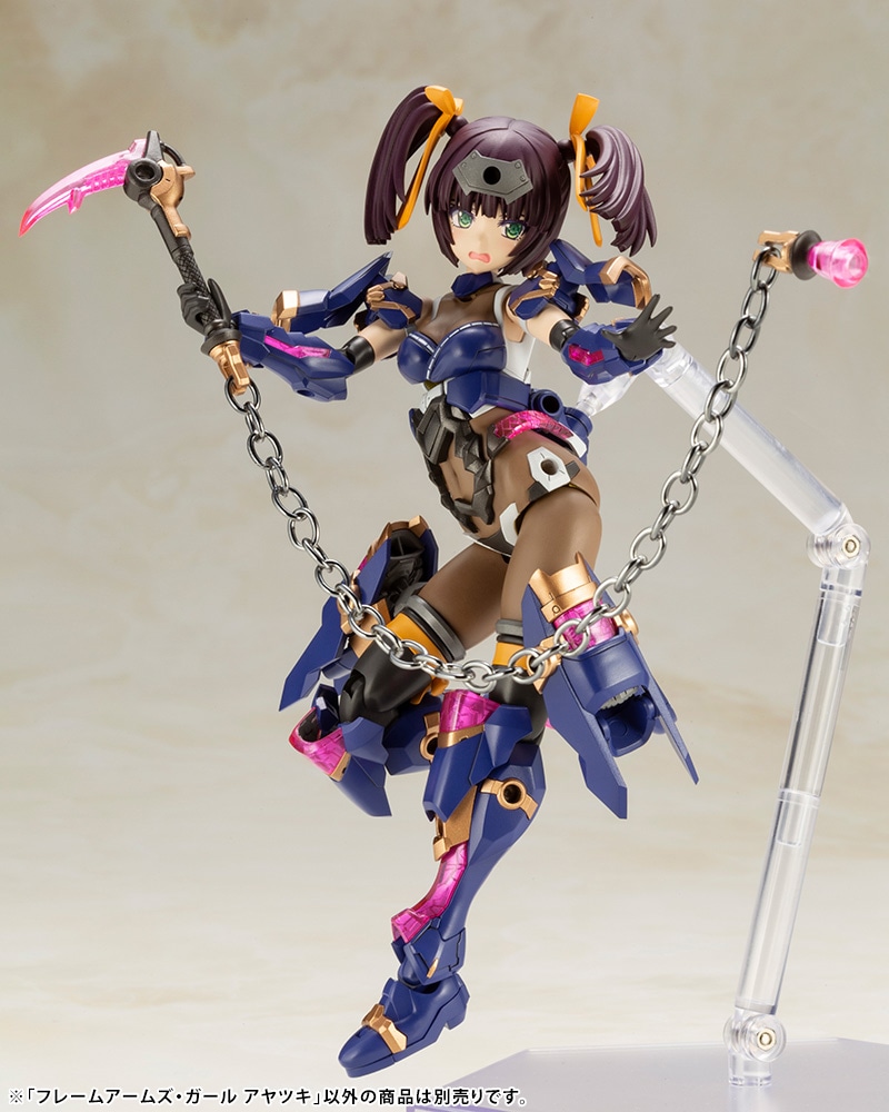 フレームアームズ・ガール アヤツキ: プラモデル｜コトブキヤ