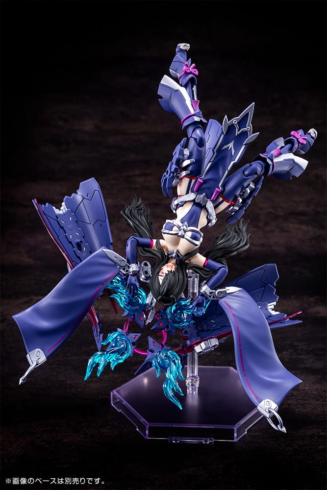 限定特典付き】皇巫 ツクヨミ レガリア｜コトブキヤオンラインショップ