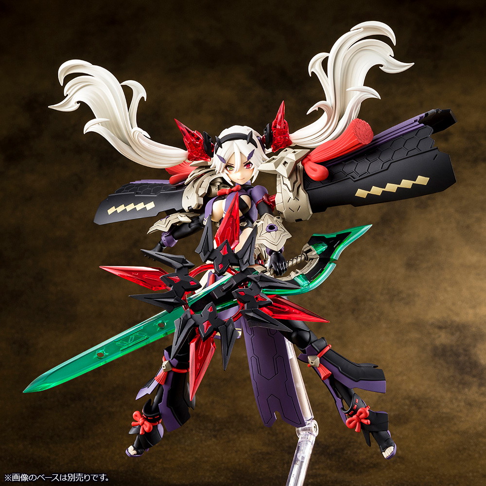 限定特典付き】皇巫 スサノヲ レガリア｜コトブキヤオンラインショップ