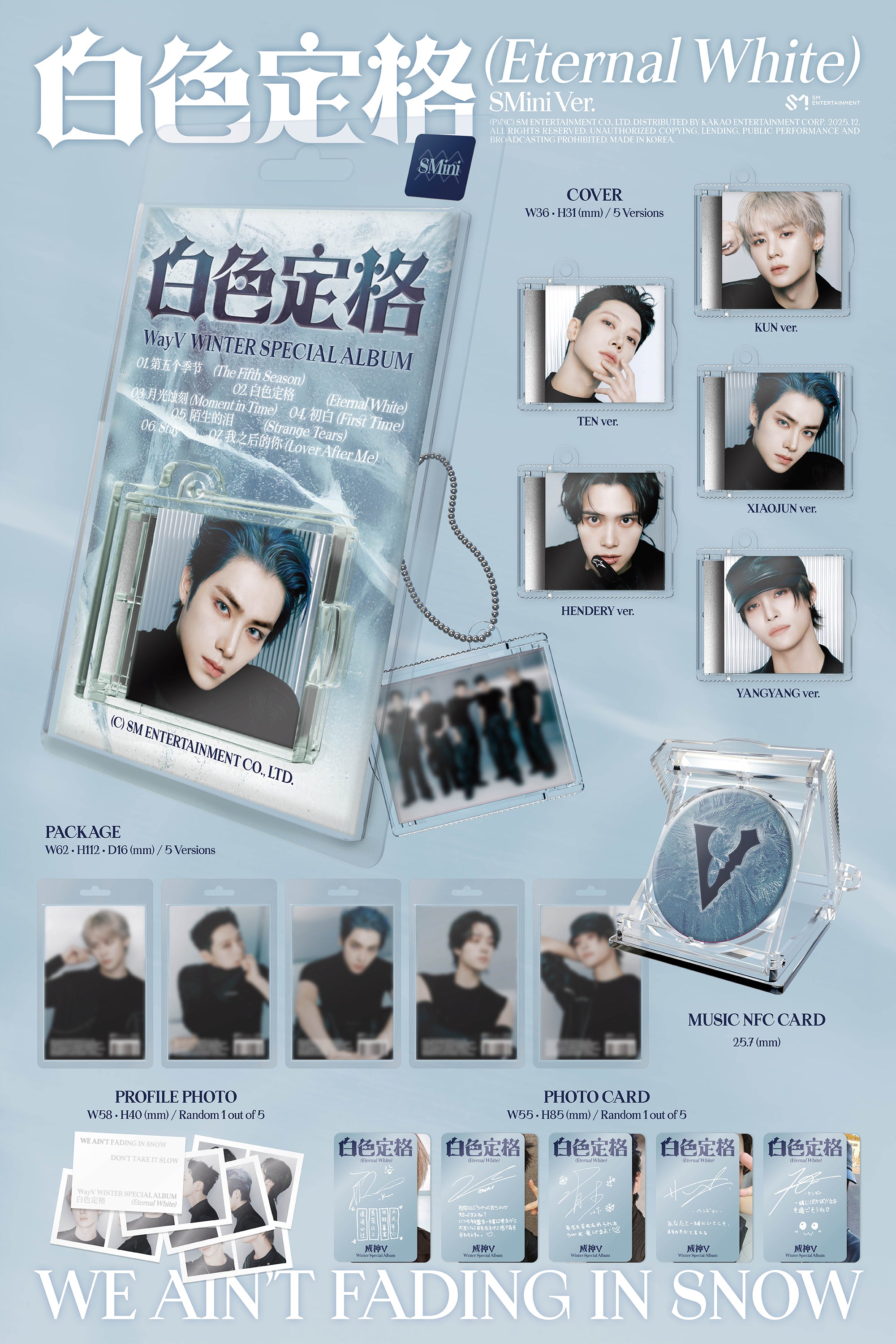 WAYV – Kpop Nara