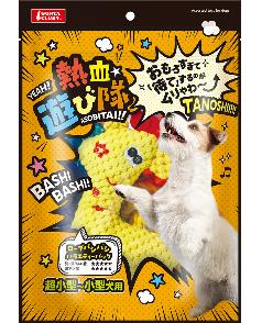 マルカン 熱血遊び隊！ロープバシバシバラエティーパック