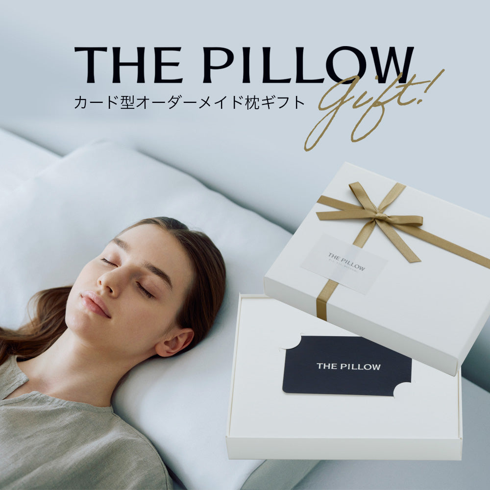 取扱商品・サービス・コンテンツ | まくら株式会社