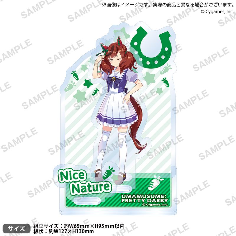 楽天市場】宇宙走娘 ＜コスモピュエラ＞ アクリルスタンド ウマ娘