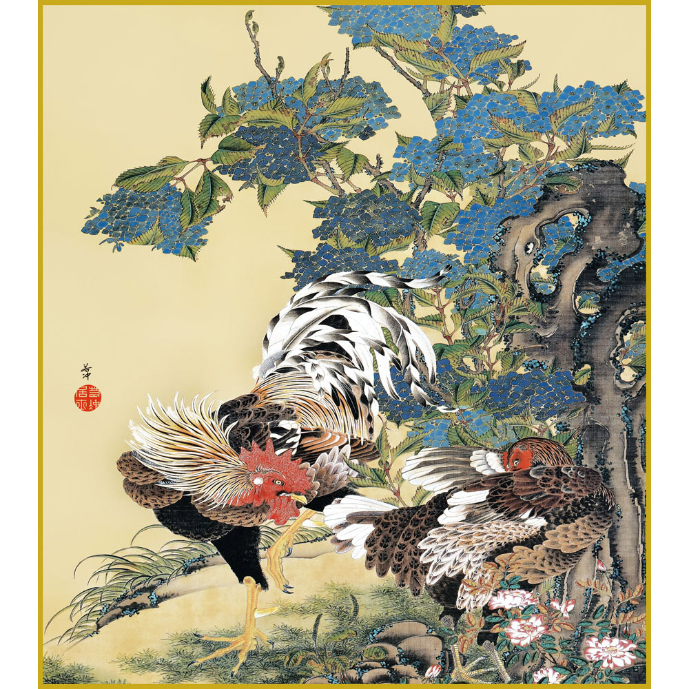 楽天市場】伊藤若冲「紫陽花双鶏図」複製画 額入り 色紙額 特殊工芸画