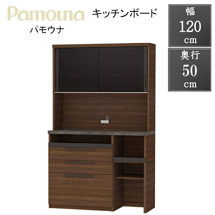 comodocasa_sy-1200r.jpg