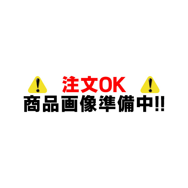 楽天市場】パナソニック NNFB84815 非常用照明器具 LED(昼白色