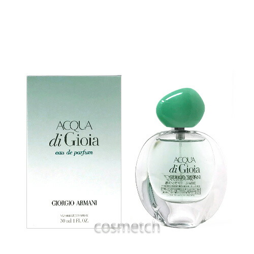 楽天市場】グッチ・ラッシュ2 EDT 30ml SP （香水） : コスメっち
